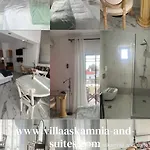 Askamnia And 4* Nikiti (Sithonia)