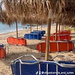 Hotel Askamnia And Nikiti (Sithonia)