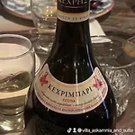Hotel Askamnia And