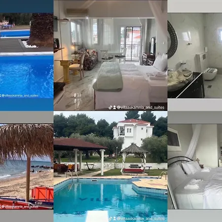 Hotel Askamnia And